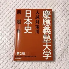 Item thumbnail for item ed22054c-6a78-4491-bcf3-884c31fa1cf6