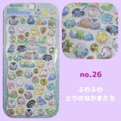 mimi@記載無いおまけ多数あります様 リクエスト 6点 まとめ商品