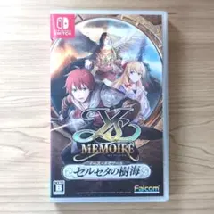 イース・メモワール セルセタの樹海 Switch