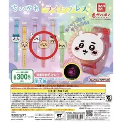 ちいかわ シーサー 光る腕時計