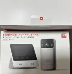 2026年最新】スマートテレビの人気アイテム - メルカリ