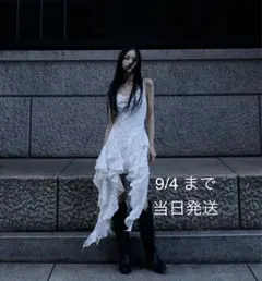 2026年最新】MELT THE LADY レディース キャミワンピースの人気