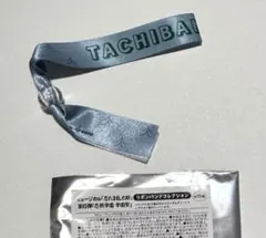 忍ミュ 第10弾 リボンバンド 立花仙蔵