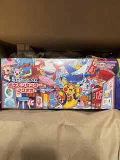 ポケモンセンターフクオカ　スペシャルBOX