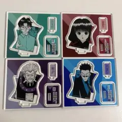 HUNTER×HUNTER アクリルフィギュアセット