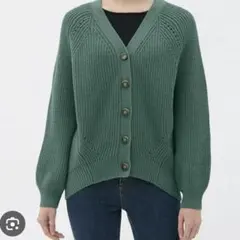 GU コクーンカーディガン　グリーン