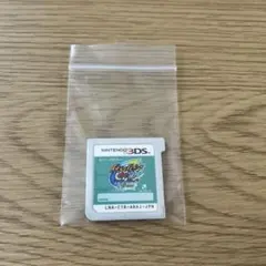 3DS イナズマイレブンGO2 クロノ・ストーン ライメイ