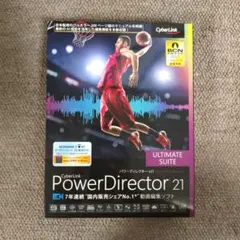 2025年最新】PowerDirector 21の人気アイテム - メルカリ