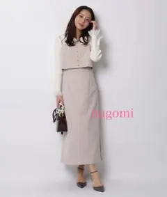 【美品】ジャスグリッティー　セットアップライクキャミワンピース　XS　ピンク