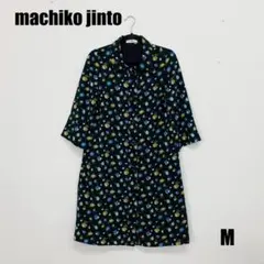 2026年最新】MACHIKO JINTO london ワンピースの人気アイテム - メルカリ