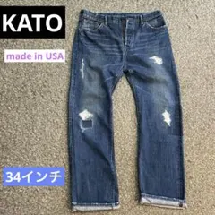 kato デニム