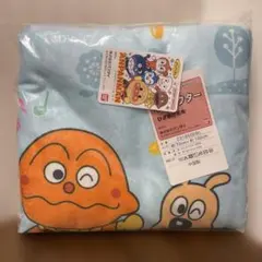 アンパンマン　ひざ掛け　毛布　ブランケット