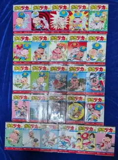 がきデカ 全26巻初版セット - メルカリ