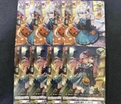 2025年最新】ヴァンガード リリカルモナステリオ トリガーの人気