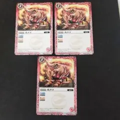 Item thumbnail for item a1ce104d-93d6-4928-92ab-85fb38a0f7ad