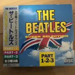 THE BEATLES SUPER SELECTION 1962-1967