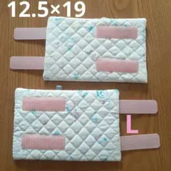 【最速発送】ハッシー@断捨離中様 リクエスト 2点 まとめ商品