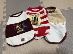 犬服セット 3点 チョコ・パイレーツ・アイスクリーム