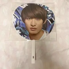 新品未開封 向井康二 ジャンボうちわ SnowMan 2D2D