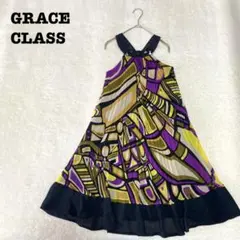 DE0153【グレースクラス】ワンピース ドレス【36】プリーツ ホルターネック