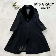 2026年最新】M'S GRACY レディース ロングコートの人気アイテム - メルカリ