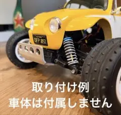 2026年最新】ブリッツァービートルの人気アイテム - メルカリ