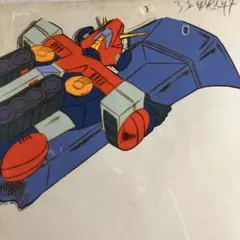 アーマード・コア【EXTRA GARAGE全４集】資料集★フィギュア無し/本のみ アーマード・コア【EXTRA GARAGE全4集】資料集☆フィギュア無し/本