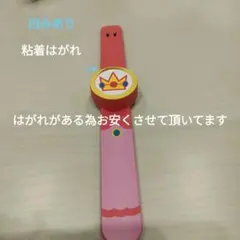 USJ♥パワーアップバンドピンク♥ラバーはがれあり