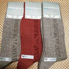 EMPORIO ARMANI ウールミックス ソックス 3色セット