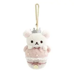 コリラックマ　メゾンドフルール　バッグチャーム　未開封