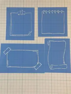 専用