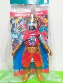 メディコム・トイ×東映レトロソフビ☆ドクトルG 仮面ライダーV3