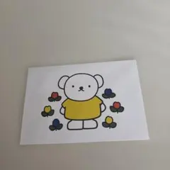 ボリス　ポストカード