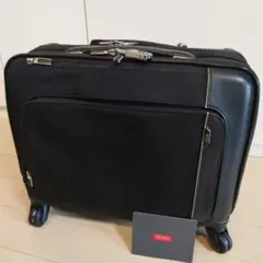 【美品】TUMI 25503663D3 ARRIVEコンパクト4ウィールキャリーのサムネイル
