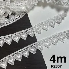 ありんこちゃん様 リクエスト 3点 まとめ商品