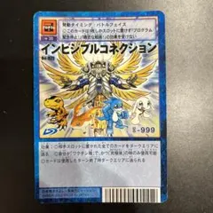 あか様 リクエスト 6点 まとめ商品