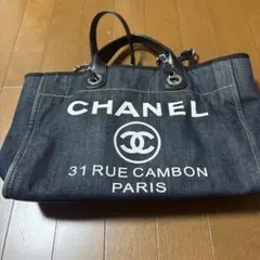 2026年最新】chanel ノベルティ トートバッグ デニムの人気アイテム
