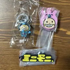 ※最終値下げ※ ミニモニ。めじるしアクセサリー ミニチュアコレクション セット