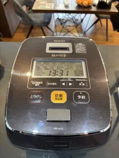 Item thumbnail for item 1f0038fe-6bd2-465a-9af8-5d07a08f364d