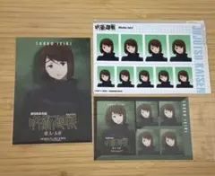 劇場版総集編　呪術廻戦　懐玉・玉折　家入硝子　ポスカ　ステッカー　証明写真館