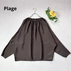 Plage＊ゆったりギャザー　サテンドルマンブラウス＊ブラウン　サンプルのサムネイル