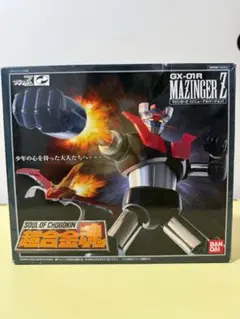 2026年最新】超合金魂GX-01R マジンガーZの人気アイテム - メルカリ