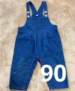 オーバーオール　サロペット　ロンパース　90cm