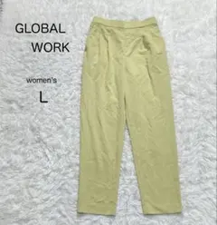 Item thumbnail for item c9c70170-0c8e-464b-8b7f-e419552312e8