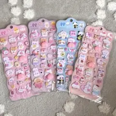 即日発送♡動物のおしりぷにぷにシリーズ♡3Dシール4枚セット