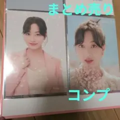 2026年最新】twice4 トレカの人気アイテム - メルカリ