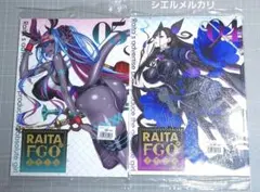 Item thumbnail for item 6a022efe-aac5-4b1a-b198-5ad8f7824c0e