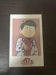 おそ松さん　スキ松　おそ松チェキカード