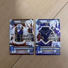 アイカツ 天の川コズミックセット プレミアムレア - メルカリ