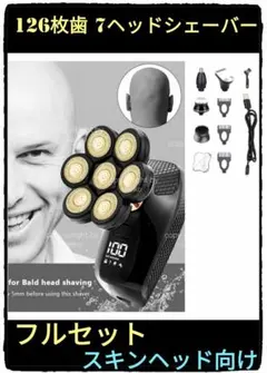 Item thumbnail for item f19759ad-a69c-4760-8000-e16a5d819f1a